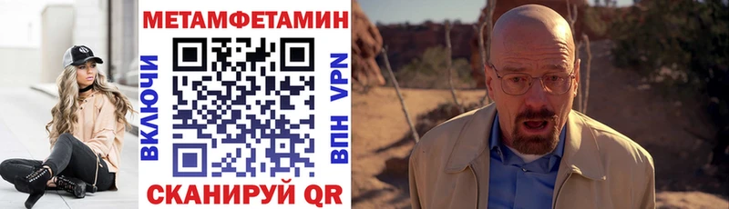 Амфетамин Premium Кизел