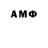 МЕТАДОН кристалл musa atamuratov