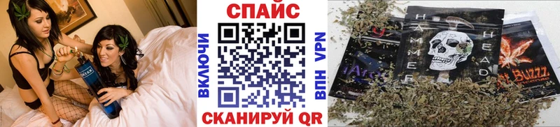 БУТИРАТ BDO 33%  Купить где  Кизел 