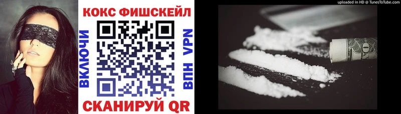 КОКАИН Эквадор Кизел