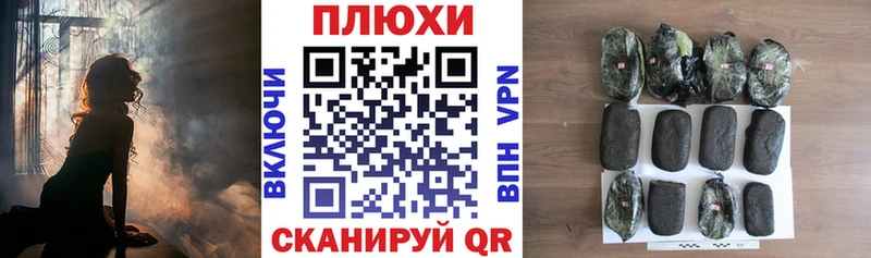 ГАШИШ Cannabis  Купить где  Кизел 