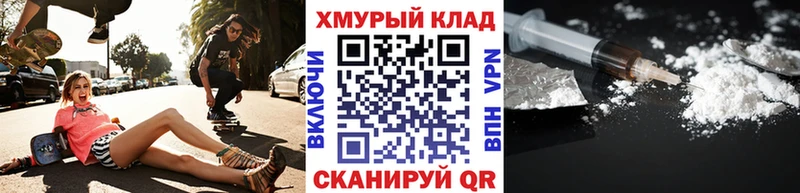 Купить  Кизел  Героин VHQ 