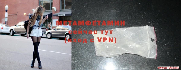 гашиш Елабуга