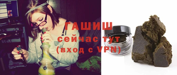мдма Елизово