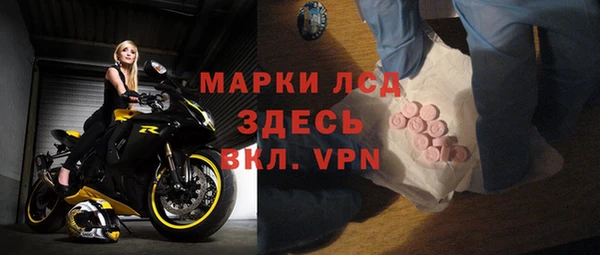 гашиш Елабуга