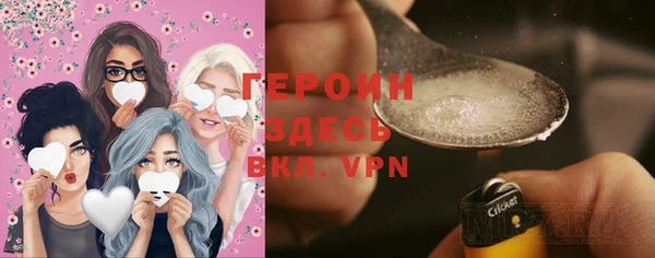 мдма Елизово