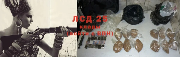 героин Ельня