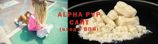 героин Ельня