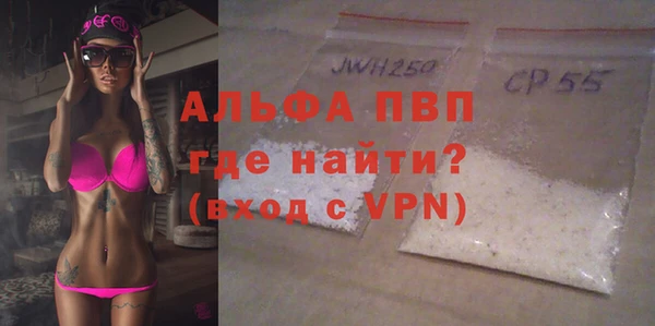 гашиш Елабуга