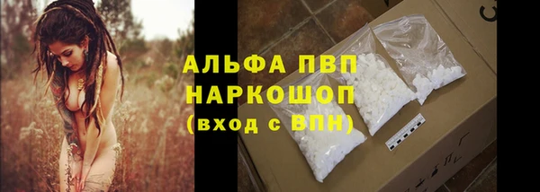 мдма Елизово