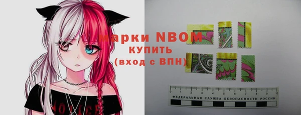 гашиш Елабуга