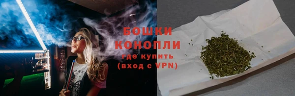 героин Ельня
