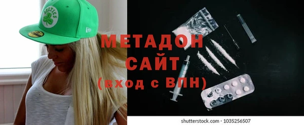 героин Ельня
