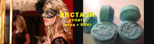 героин Ельня