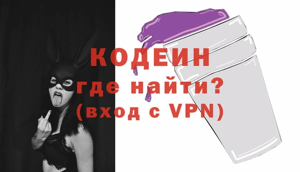 мдма Елизово