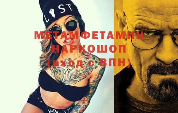 гашиш Елабуга