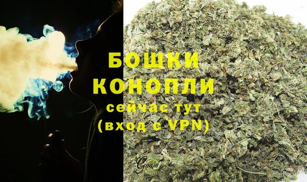 гашиш Елабуга