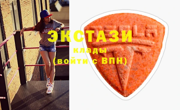 героин Ельня