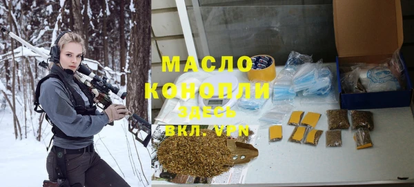 гашиш Елабуга