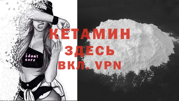 гашиш Елабуга