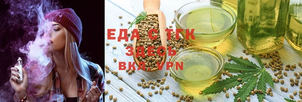 мдма Елизово