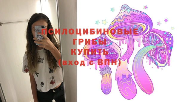 гашиш Елабуга