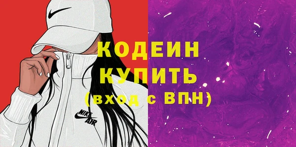 героин Ельня