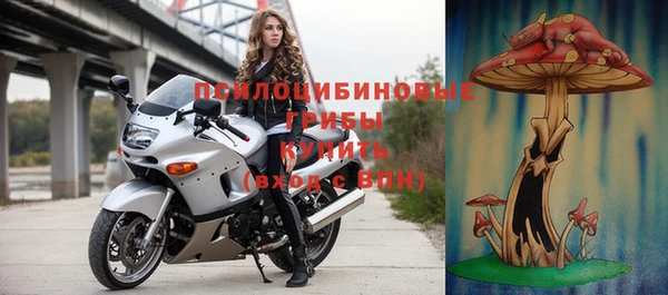 гашиш Елабуга