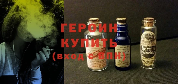 мдма Елизово