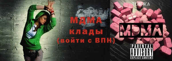 героин Ельня