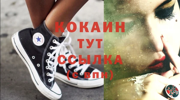 гашиш Елабуга