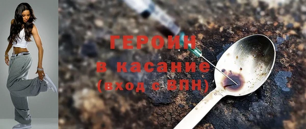 гашиш Елабуга