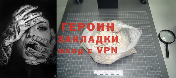 гашиш Елабуга