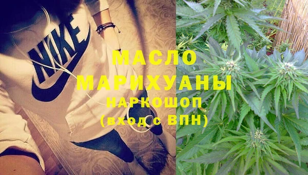 гашиш Елабуга