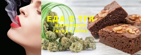 героин Ельня