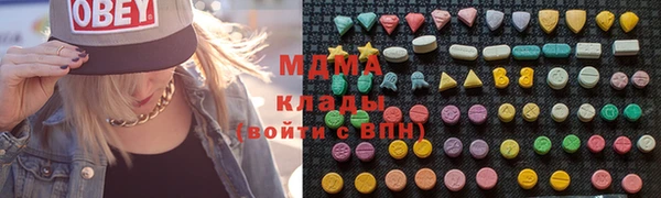 героин Ельня