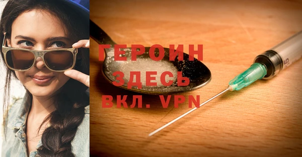 гашиш Елабуга